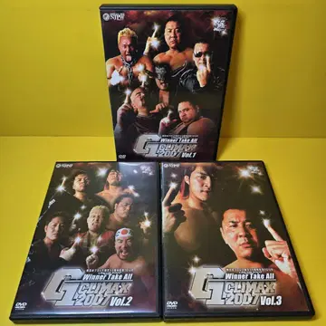 새상품 케이스 교환 G1 CLIMAX 2007 DVD Vol.1~3