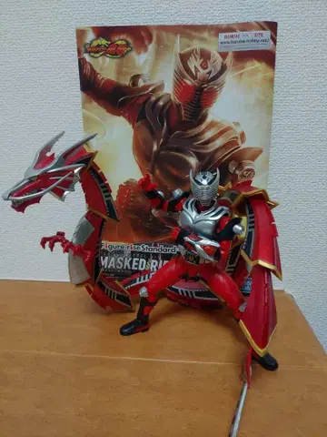 스탠다드 가면라이더 류우키 완성품 상품 동시 구매 300엔 할인