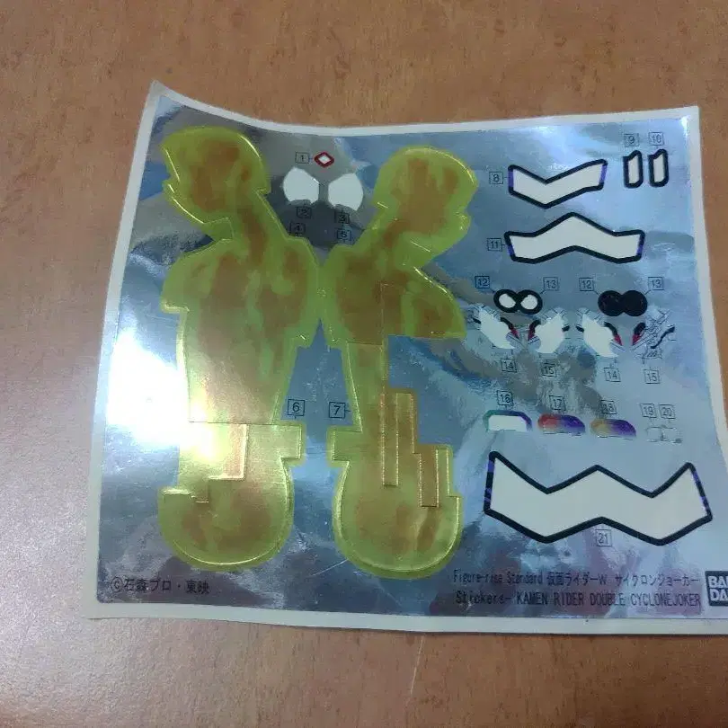 6번째 상품 이미지