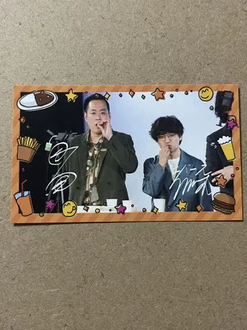 요시모토 도톤보리 극장 연예인 사진 복권 에버스