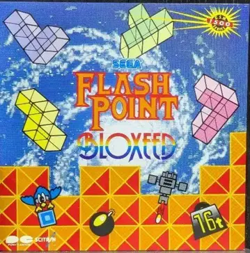 FLASH POINT BLOXEED