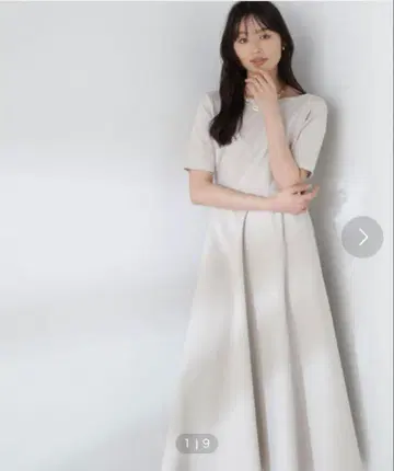 내추럴 뷰티 베이직 반팔 롱 원피스