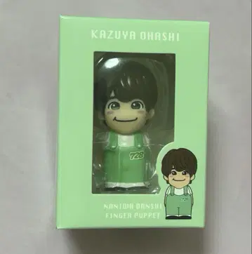 나니와단시 오하시 카즈야 손가락 인형