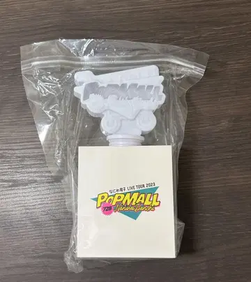 나니와단시 / 응원봉 POPMALL