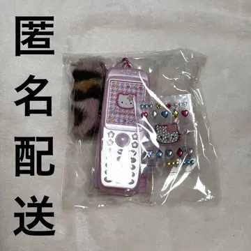 키티 골라잡는 피처폰 사진 홀더