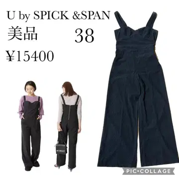 [ 새상품급 ] U by SPICK & SPAN 코듀로이 뷔스티에 올인원