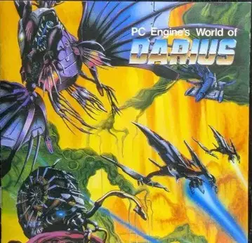 PC Engine's World of Darius