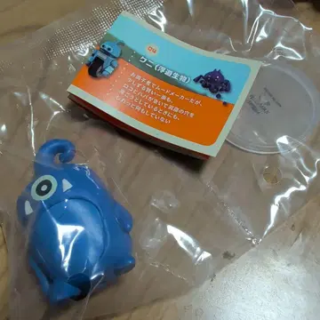 Vaundy 캡슐 토이