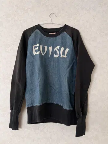 에비수 evisu 데님 트레이닝복