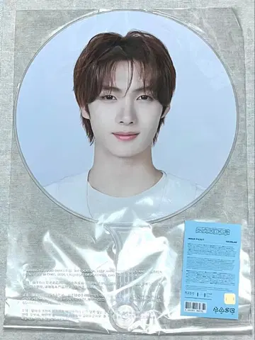 TWS 서울콘 부채 영재