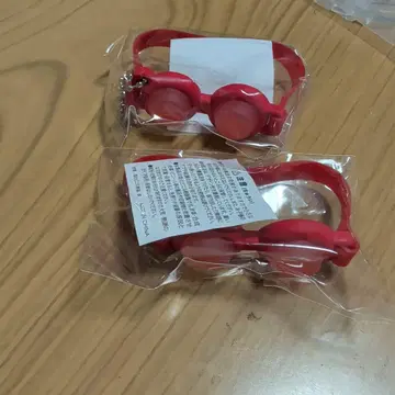 바운디 굿즈 키링 2개 세트 최종 가격