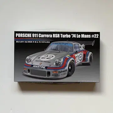 새상품 1/24 포르쉐 911 까레라 RSR 터보 르망 1974 #22