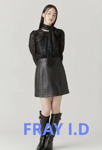 택 포함 미사용 새상품 FRAY I.D 레더라이크 미니 스커트 블랙