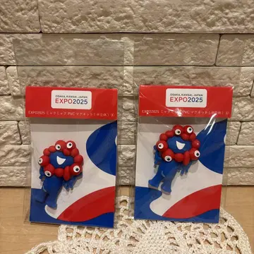 오사카 간사이 엑스포 EXP02025 PVC 마그넷 2개 세트