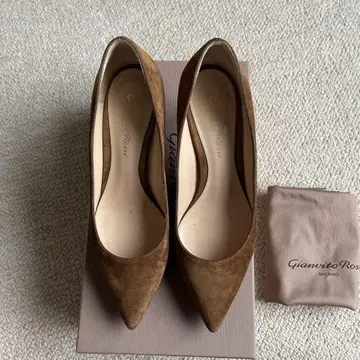 Gianvito Rossi Gianvito 70 브라운 스웨이드 펌프스