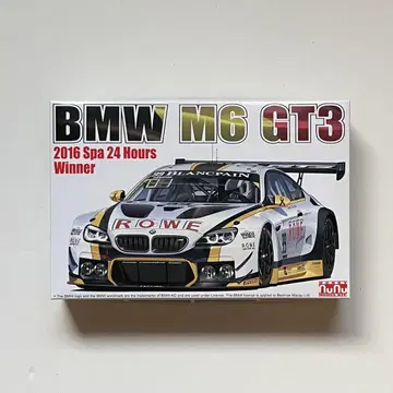 BMW M6 GT3 2016 스파 24시 내구레이스 우승 프라모델
