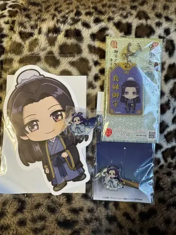 약사의 혼잣말 진시 묶음 판매