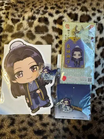 약사의 혼잣말 진시 묶음 판매