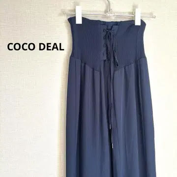 COCO DEAL 코코딜 니트 코르셋 머메이드 스커트