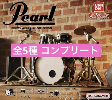 Pearl Drums Miniature Collection 드럼 가챠