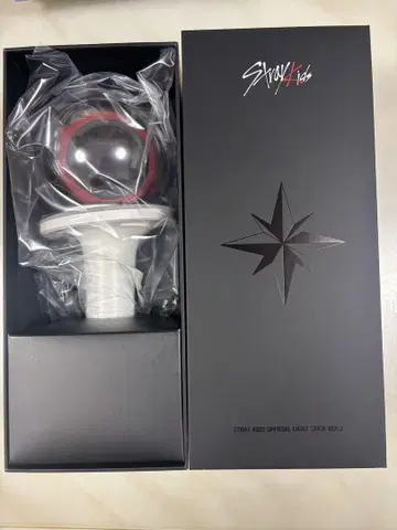 Stray Kids 스키즈 응원봉 VER2