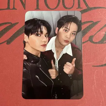 우영 종호 ATEEZ MAKESTAR 유닛 트레이딩 카드 1장