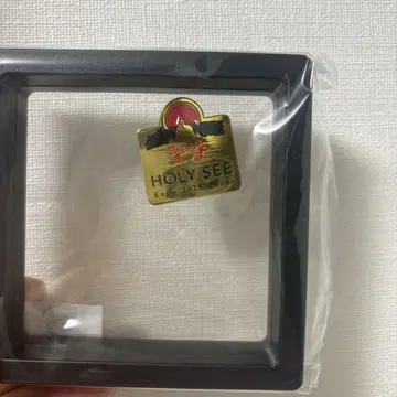 오사카 엑스포 이탈리아 바티칸 핀 배지 교황청