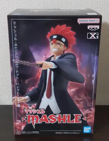 도트 바렛 (매쉬루-MASHLE-DXF)