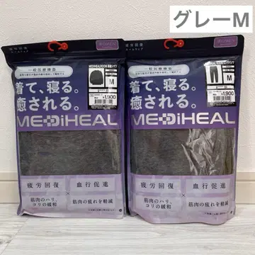 [그레이 M] 워크맨 여성용 메디힐 룸 긴팔 셔츠 롱 팬츠