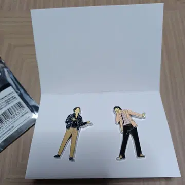 동방신기 니코이치핀즈