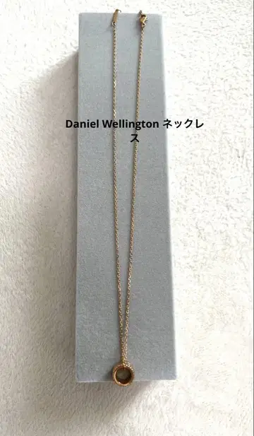 다니엘 웰링턴 Elevation Necklace Rose gold