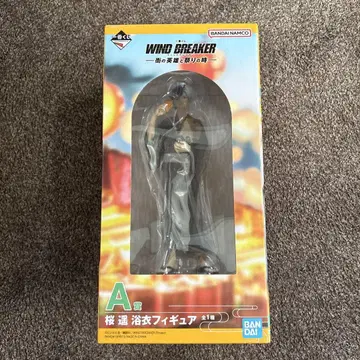 사쿠라 하루카 피규어 제일복권