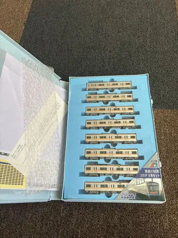 MICRO ACE A-1220 N 게이지 철도 모형 세트