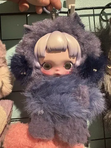 SKULLPANDA You Found Me! cerberus 스컬팬더