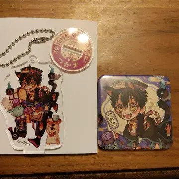 지박소년 하나코 군 키링 트레이딩 스퀘어 캔뱃지 츠카사