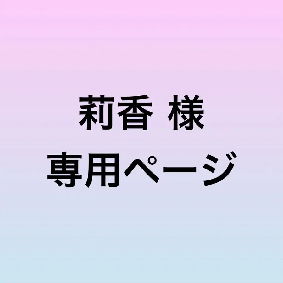 1번째 상품 이미지