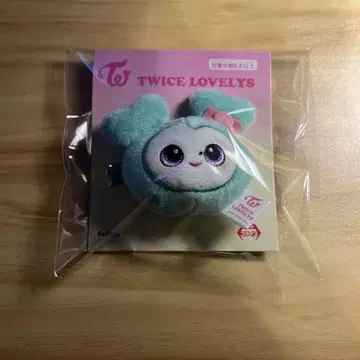 TWICE LOVELYS 봉제 인형 헤어핀 미나 GiGO 한정판