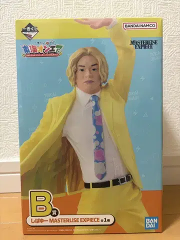 제일복권 도카이 온에어 시바유 B상 피규어