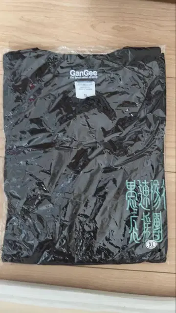 GANG PARADE 티셔츠