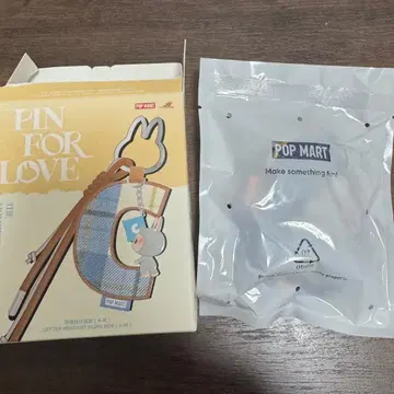POP MART LABUBU 라부부 알파벳 키링 J