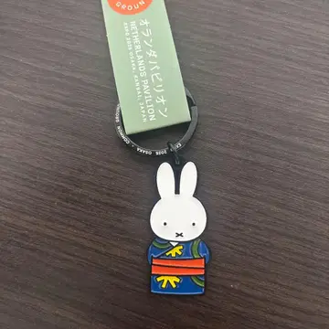 오사카 만박 오란 미피 키링