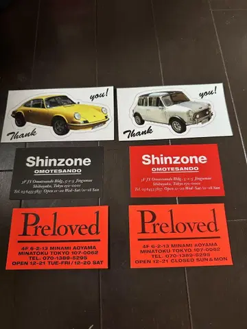 신존 Shinzone 스티커 6장 세트