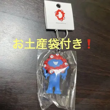 미야쿠미야쿠 입체 PVC 키링 만박 EXPO2025 새상품