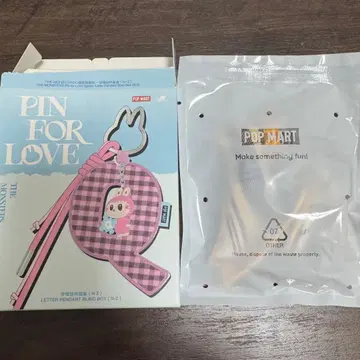 POP MART LABUBU 러브브 알파벳 키링 Y