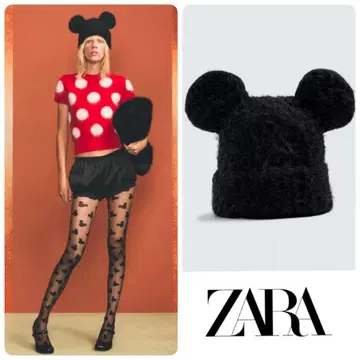 최저가 ZARA 미키마우스 귀 모양 니트 모자 블랙 완판템