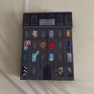 17 IS RIGHT HERE 한정판 CD
