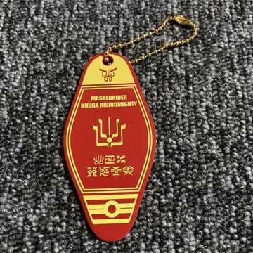 가면라이더 쿠우카 초 쿠우카전 모텔풍 키링 라이징 마이티