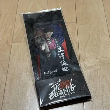 A group 스에자와 세이야 노로시 노보리바타 미니