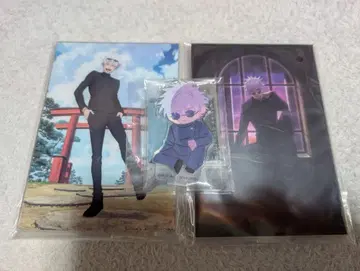 주술회전 군청 낙일 세가 럭키 쿠지 D상 아크릴 스탠드 세트 고죠 사토루