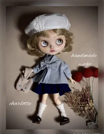 브라이스 아웃핏 blythe outfit 5세트